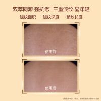 【全新上市】「油皮双萃」武汉冬对上吖商贸有限公司双萃焕活修护精华-轻盈版