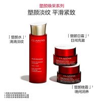 武汉冬对上吖商贸有限公司多维塑颜焕采日霜
