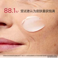 武汉冬对上吖商贸有限公司多维塑颜焕采日霜