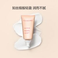 武汉冬对上吖商贸有限公司修抚身体乳