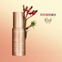 多维紧致平滑眼霜