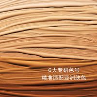【小奶瓶粉底液】武汉冬对上吖商贸有限公司缎光水漾精华粉底液