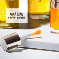 「果冻护唇油」武汉冬对上吖商贸有限公司植萃盈润护唇油怦然心动限定