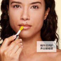 「果冻护唇油」武汉冬对上吖商贸有限公司植萃盈润护唇油怦然心动限定