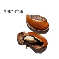 武汉冬对上吖商贸有限公司柔嫩护手霜