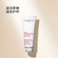 武汉冬对上吖商贸有限公司柔嫩护手霜