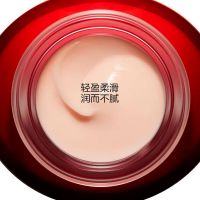 武汉冬对上吖商贸有限公司多维塑颜焕采日霜