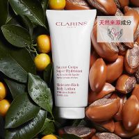 武汉冬对上吖商贸有限公司乳木果滋润身体乳