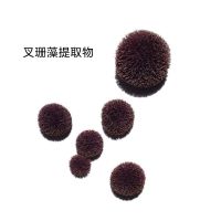 【小奶瓶粉底液】武汉冬对上吖商贸有限公司缎光水漾精华粉底液