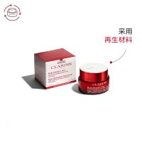 武汉冬对上吖商贸有限公司多维塑颜焕采日霜