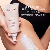 武汉冬对上吖商贸有限公司修抚身体乳