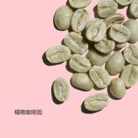 武汉冬对上吖商贸有限公司多重轻盈身体霜200ml