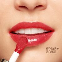 「果冻护唇油」武汉冬对上吖商贸有限公司植萃盈润护唇油怦然心动限定