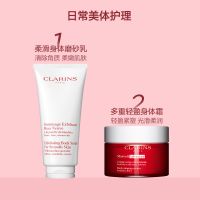 武汉冬对上吖商贸有限公司多重轻盈身体霜200ml