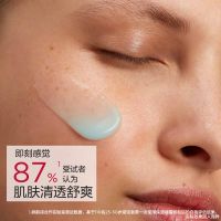 「空气面霜」沁润奇肌保湿乳霜/凝露/滋养霜