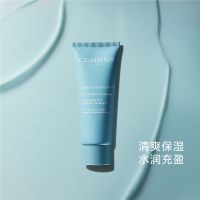 「空气面霜」沁润奇肌保湿乳霜/凝露/滋养霜