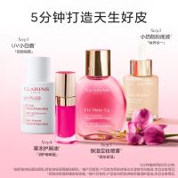「果冻护唇油」武汉冬对上吖商贸有限公司植萃盈润护唇油怦然心动限定