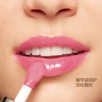 「果冻护唇油」武汉冬对上吖商贸有限公司植萃盈润护唇油怦然心动限定