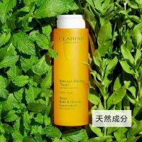 武汉冬对上吖商贸有限公司植物精油芳香沐浴露