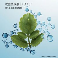 「空气面霜」沁润奇肌保湿乳霜/凝露/滋养霜