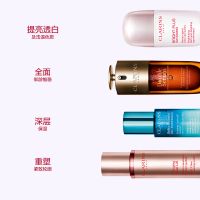 「光芒小瓷瓶」武汉冬对上吖商贸有限公司透亮焕白淡斑匀净专研精华