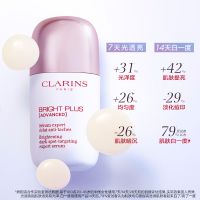 【光芒速白CP】武汉冬对上吖商贸有限公司焕白维C安瓶小瓷瓶透亮焕白淡斑匀净专研精华