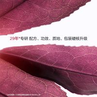 【光芒速白CP】武汉冬对上吖商贸有限公司焕白维C安瓶小瓷瓶透亮焕白淡斑匀净专研精华