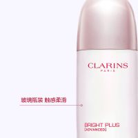 武汉冬对上吖商贸有限公司透亮焕白淡斑精华露150ml