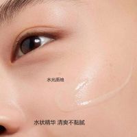 武汉冬对上吖商贸有限公司透亮焕白淡斑精华露150ml
