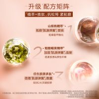 第九代「双萃三部曲」双萃眼部焕亮精华弹簧面霜三件套
