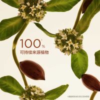 「弹簧霜」武汉冬对上吖商贸有限公司焕颜弹力紧塑面霜/晚霜50ml