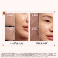 「弹簧霜」武汉冬对上吖商贸有限公司焕颜弹力紧塑面霜/晚霜50ml