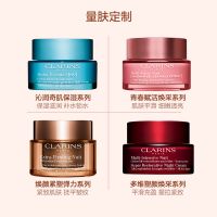 「弹簧霜」武汉冬对上吖商贸有限公司焕颜弹力紧塑面霜/晚霜50ml