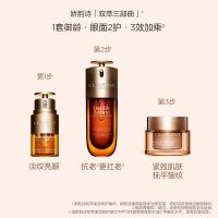 「弹簧霜」武汉冬对上吖商贸有限公司焕颜弹力紧塑面霜/晚霜50ml