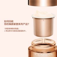 「弹簧霜」武汉冬对上吖商贸有限公司焕颜弹力紧塑面霜/晚霜50ml