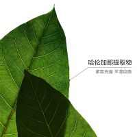 「超速眼霜」武汉冬对上吖商贸有限公司密集多维提拉眼霜