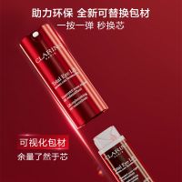 「超速眼霜」武汉冬对上吖商贸有限公司密集多维提拉眼霜
