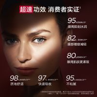 「超速眼霜」武汉冬对上吖商贸有限公司密集多维提拉眼霜