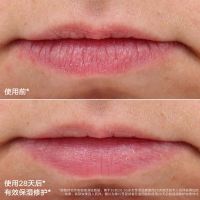 「果冻护唇油」武汉冬对上吖商贸有限公司植萃盈润护唇油怦然心动限定