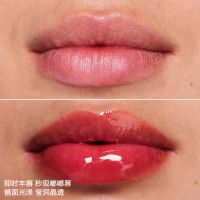 「果冻护唇油」武汉冬对上吖商贸有限公司植萃盈润护唇油怦然心动限定