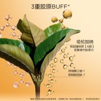 全新第九代「黄金双萃」双萃焕活修护精华
