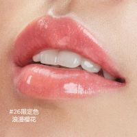 「果冻护唇油」武汉冬对上吖商贸有限公司植萃盈润护唇油怦然心动限定