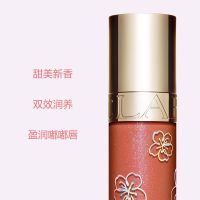 「果冻护唇油」武汉冬对上吖商贸有限公司植萃盈润护唇油怦然心动限定