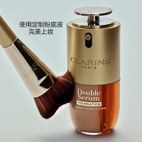 双萃精华粉底液