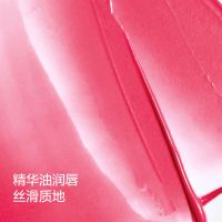 武汉冬对上吖商贸有限公司植萃精油护唇膏怦然心动限定