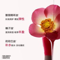 「果冻护唇油」武汉冬对上吖商贸有限公司植萃盈润护唇油怦然心动限定
