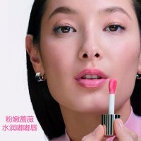 「果冻护唇油」武汉冬对上吖商贸有限公司植萃盈润护唇油怦然心动限定