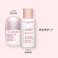 武汉冬对上吖商贸有限公司轻透防晒乳