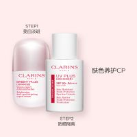 武汉冬对上吖商贸有限公司轻透防晒乳