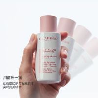 武汉冬对上吖商贸有限公司轻透防晒乳